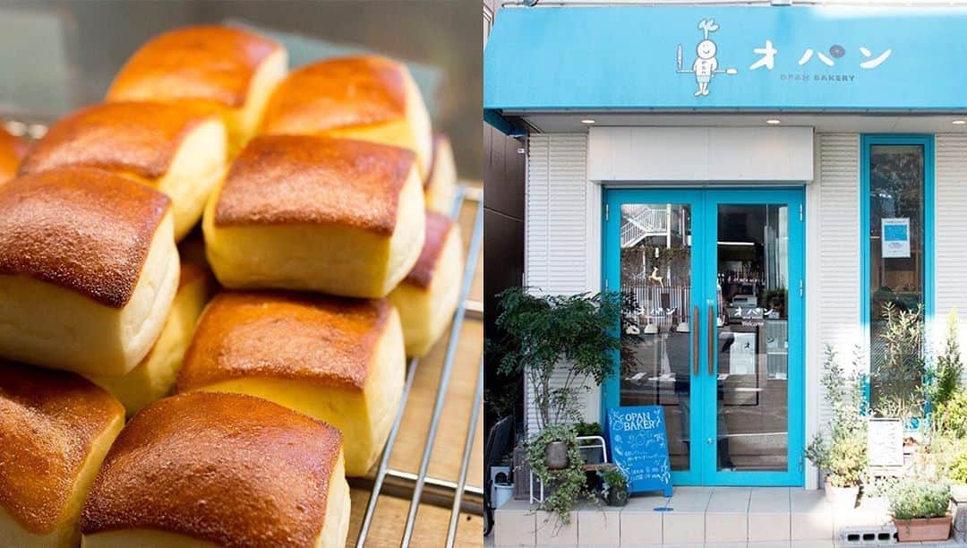笹塚駅のパン屋さん オパンのグルメインスタ