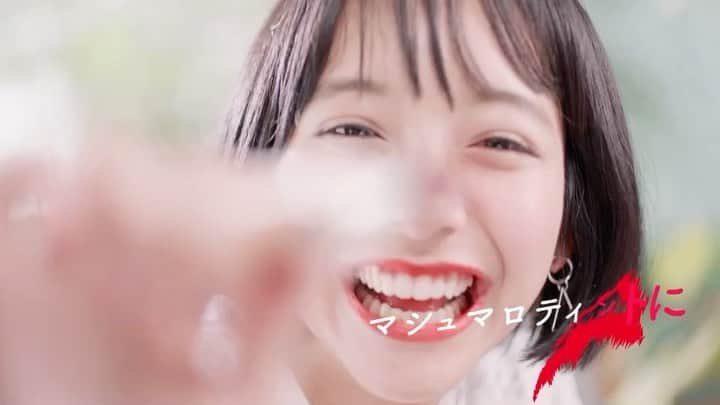 山之内すずのインスタグラム