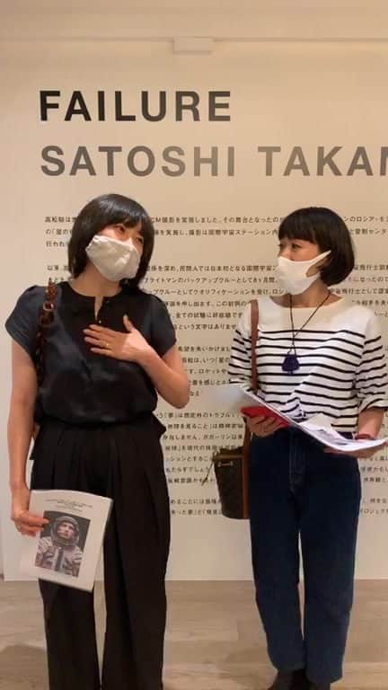 風間ゆみえのインスタグラム：「会期　2020年9月4日-9月27日  場所　SPACE FILMS GALLERY 港区北青山3-5-6 SEIHO Building 2F 月曜日休館」