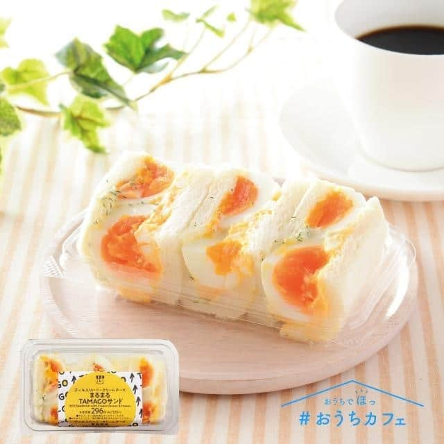 ローソン さんのインスタグラム写真 - (ローソン Instagram)「「まるまるTAMAGOサンド」が新発売です♪たまごをまるまる使った贅沢なサンドイッチです(^^) #ローソン #おうちカフェ #LAWSON  #パン #たまご #たまご好き #コンビニパン #パンスタグラム #パンのある暮らし #パン活 #朝食 #朝ごパン #ランチ #bread #lunch #cafe #japanesefood #instagood #foodstagram #foodpics」9月2日 7時00分 - akiko_lawson