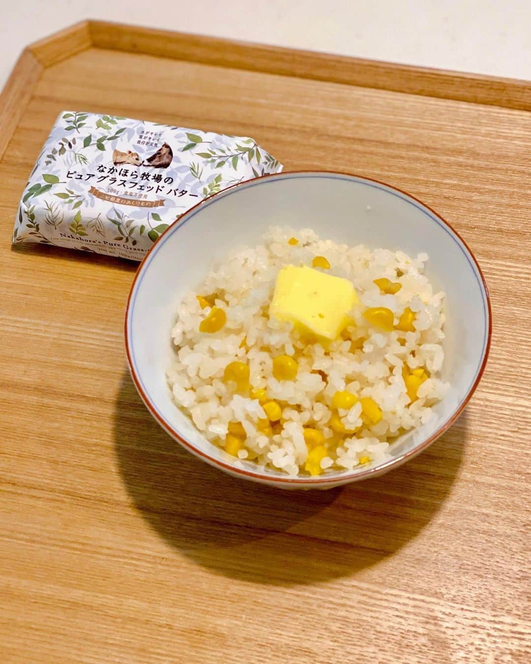 秋山具義のインスタグラム