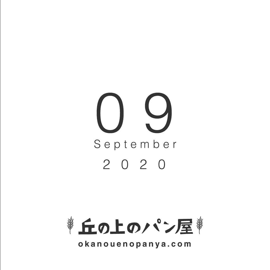 丘の上のパン屋 のグルメインスタ