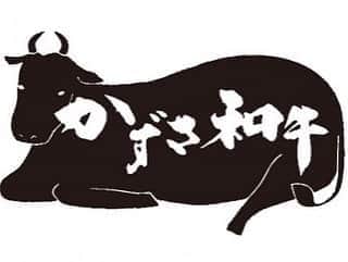 LDH kitchenさんのインスタグラム写真 - (LDH kitchenInstagram)「. @ldhfarm_official  🚛〜LDH farm〜🚛 ・ 《Farmers Market》 ・ 【 #元気いただきますプロジェクト　千葉県産かずさ和牛(黒毛和牛サーロインステーキ)】 ・ 黒毛和牛は、日本が誇る世界最高の肉となります🐄✨・ その中でも上総の自然で育った「かずさ和牛」は、和牛品質規格最高ランクA5のサーロインステーキ🥩・ 一般的な霜降り牛肉は脂がしつこく、苦手だという方も少なくありませんが、かずさ和牛は、霜降りでもしつこさのないあっさりとした上品な味で千葉県が誇る最高級ブランド牛としてふさわしいと言えるでしょう‼︎・ たくさん食べても飽きのこない黒毛和牛をこの機会にぜひお楽しみください😋 ・ 【#元気いただきますプロジェクト】 ＜対象商品の送料を全額負担します＞ 新型コロナウイルスの影響を受ける生産者を「食べて応援！」・ LDH farmでは、新型コロナウイルスの感染拡大の影響を受け、在庫の滞留や売上げの減少などが顕著な食材の販売促進を支援するため、対象品目の送料を補助する事業に参加しています。・ 新型コロナウイルスの影響により飲食店やホテルだけでなく、食材を提供している生産者の方々も非常に厳しい状況に立たされています。・ ぜひ、対象商品を購入して「食べて応援」してみませんか‼︎・ ※令和２年度　国産農林水産物等販売促進緊急対策事業 品目横断的販売促進緊急対策事業におけるインターネット販売推進事業・ （参照：https://ec-hanbai-suishin.jp/） ・ ・ LDH farmでは、全国の素晴らしい生産者との取り組みとして、産地直送の農産物を販売しております。・ ・ 注文方法や詳細は、LDH farmのホームページより、ご確認ください。 ・ 【商品詳細】・ 千葉県産かずさ和牛（黒毛和牛サーロインステーキ） 200g×4枚・ 通常販売価格20,000円→なんと半額の9,800円！・ 9,800円(税込10,584円) ・ 【送料】・ 送料無料🚛 ・ 【生産地】・ 千葉県 ・ 【保存方法】・ -18度以下で保存してください。 ・ 【注意事項】・ 掲載写真と多少異なる場合がございます。予めご了承ください ・ ・ ■ご注文：LDH farm（https://www.ldhfarm.co.jp/product/） ・ __🐄🐄🐄🥩🥩🥩🥩__ ・ @ldhfarm_official ・ のプロフィールURLからご購入いただけます🤗 ____________________________________ #LDHfarm #FarmersMarket #eatveggies #おうち時間 #LDHJAPAN #LDHkitchen #千葉県 #牛肉 #サーロインステーキ #かずさ和牛 #元気いただきますプロジェクト」9月2日 9時47分 - ldhkitchen_official