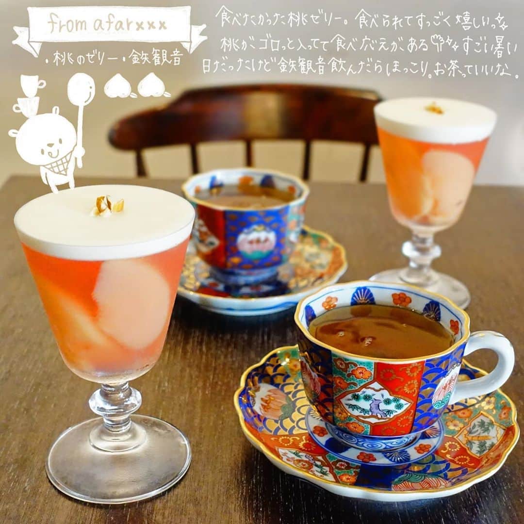 なっつ。のグルメインスタ