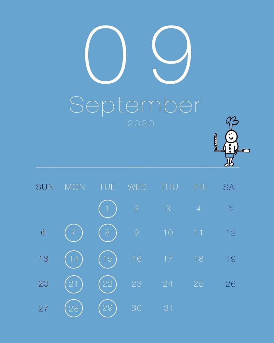 笹塚駅のパン屋さん オパンのグルメインスタ