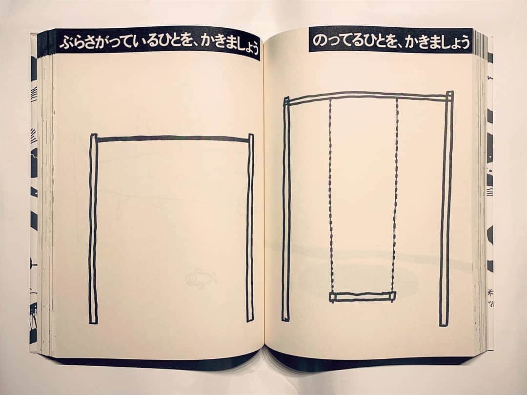 ブロンズ新社のインスタグラム