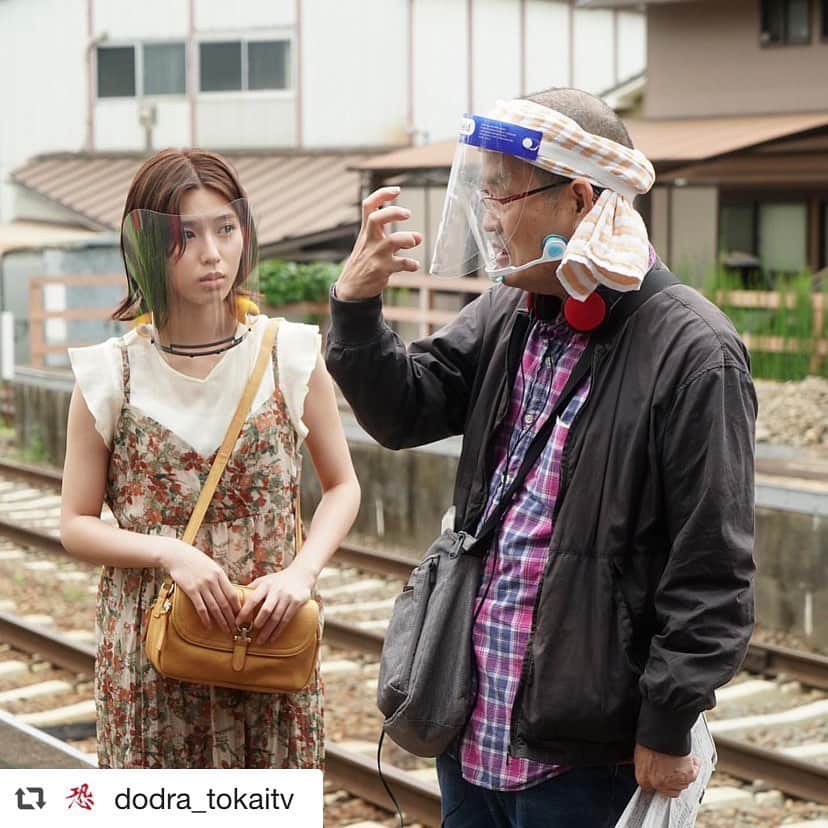 白石聖のインスタグラム：「#Repost @dodra_tokaitv」