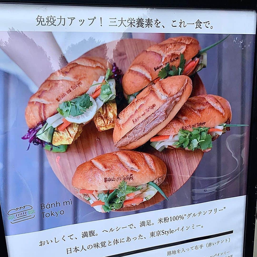 長江里加のグルメインスタ