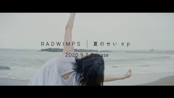 RADWIMPSのインスタグラム