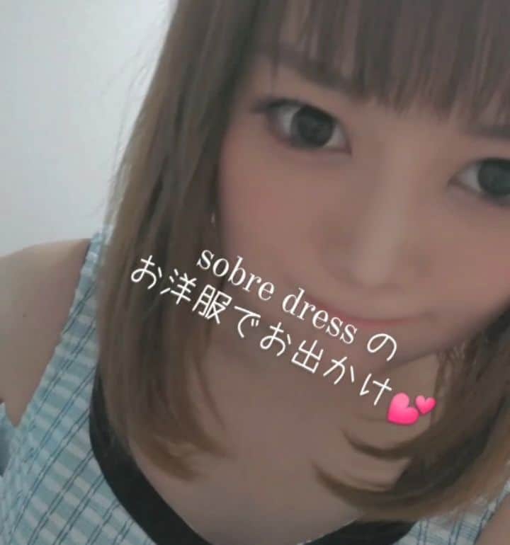 のインスタグラム：「@sobre_dress﻿ のお洋服でお出掛け(｡♡‿♡｡) ムービー🎥一枚目 #sobre#ソブレ#ドレス  ワンピース、ドレス、スーツ、小物など 色んな種類あって迷ったけど、これから秋だし 秋用の服をCHOICE😁👍✨  全部かわいい服沢山！！ @sobre_dress　でチェックしてみてね😘✨  着心地も良し、サイズピッタリ〜🤗 ウエストラインもスタイル良く見えるし、 生地もしっかりしてるのもポイント(◍•ᴗ•◍)✧*。  ちゃんと、包装ハンガー付きだから 服が崩れてない！  スカートとトップスは別だから 色んなコーデも楽しめそう😍✨  夏の終わりが近づいてくる〜(◍•ᴗ•◍)  #服 #通販サイト #プチプラ通販 #ファッションコーデ #ファッション #fashiongram #fashion #ワンピース #ドレス #dress #キャバドレス #スーツ女子 #スーツコーデ #fashionstyle #お出掛け #コーデ #fashionista #スカート #秋服 #秋服コーデ #スタイル #スタイル抜群 #ウエストシェイプ #ワンピースコーデ #夜ご飯#Dinner」
