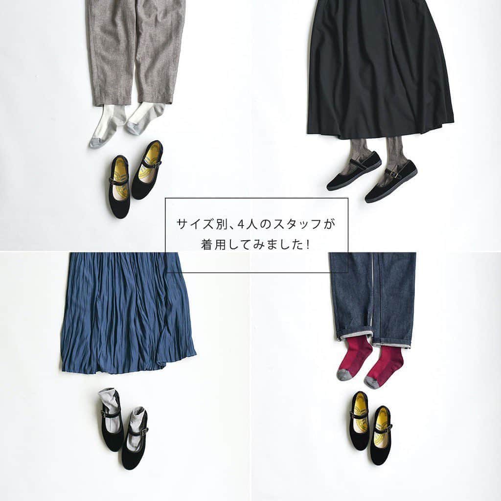 北欧、暮らしの道具店のインスタグラム