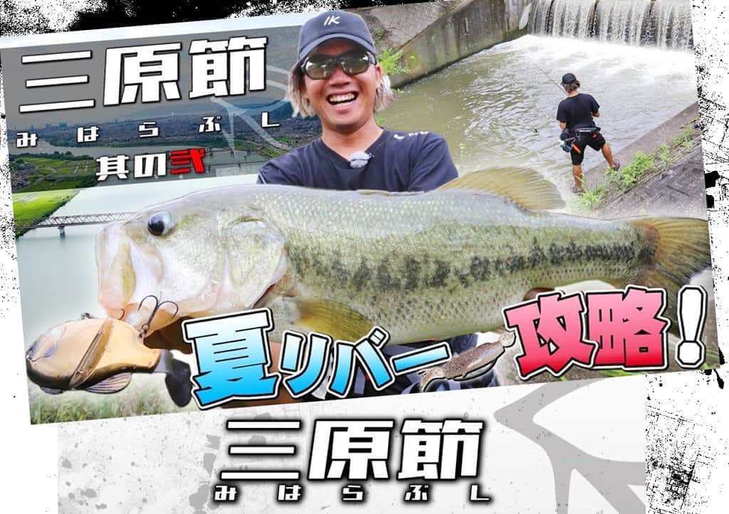 LureNews.TVのインスタグラム