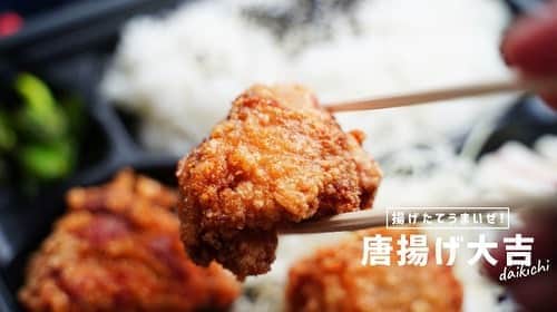 けんさむのグルメインスタ