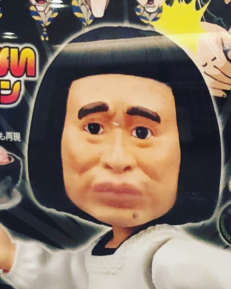 堤太輝さんのインスタグラム写真 - (堤太輝Instagram)「何これw  浜田さんのガチャ発見😬  めちゃくちゃガチャられてるじゃんw  ウケるw  そして  対象年齢15歳以上てw  ガチャの前で一礼して帰りました🚶‍♂️w  #ガキの使いやあらへんで  #ガキの使い  #ガキ使 #ガキ使ガチャ #ガチャガチャ  #ガチャ #ダウンタウン #ダウンタウン浜田　 #浜田雅功　 #浜ちゃん #浜ちゃんガチャ #タカラトミー #タカラトミーアーツ  #takaratomy  #takaratomyarts」9月3日 0時29分 - 223_taiki