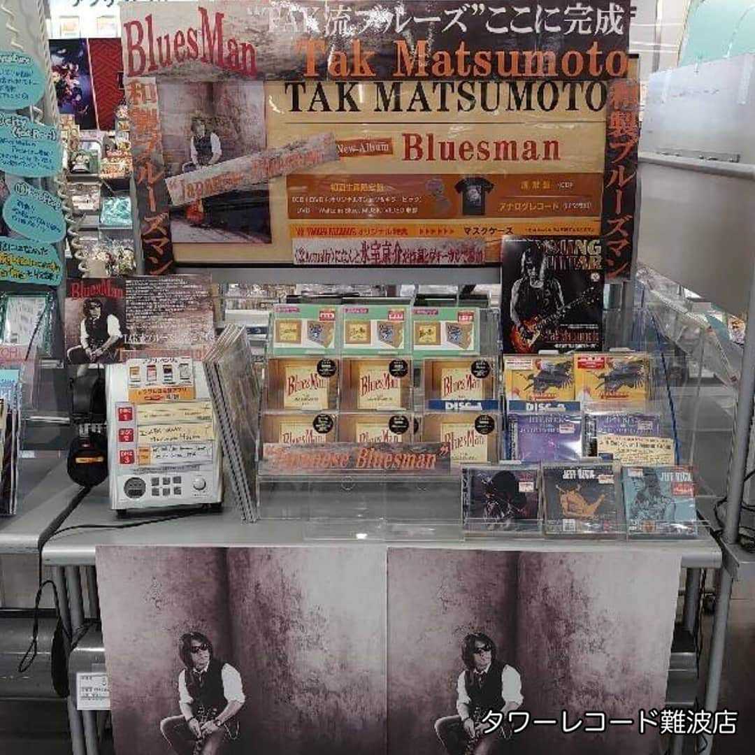 B’zさんのインスタグラム写真 - (B’zInstagram)「Tak Matsumoto New Album『Bluesman』Release!!  #Takmatsumoto #Bluesman #Bz」9月2日 16時04分 - bz_official_insta