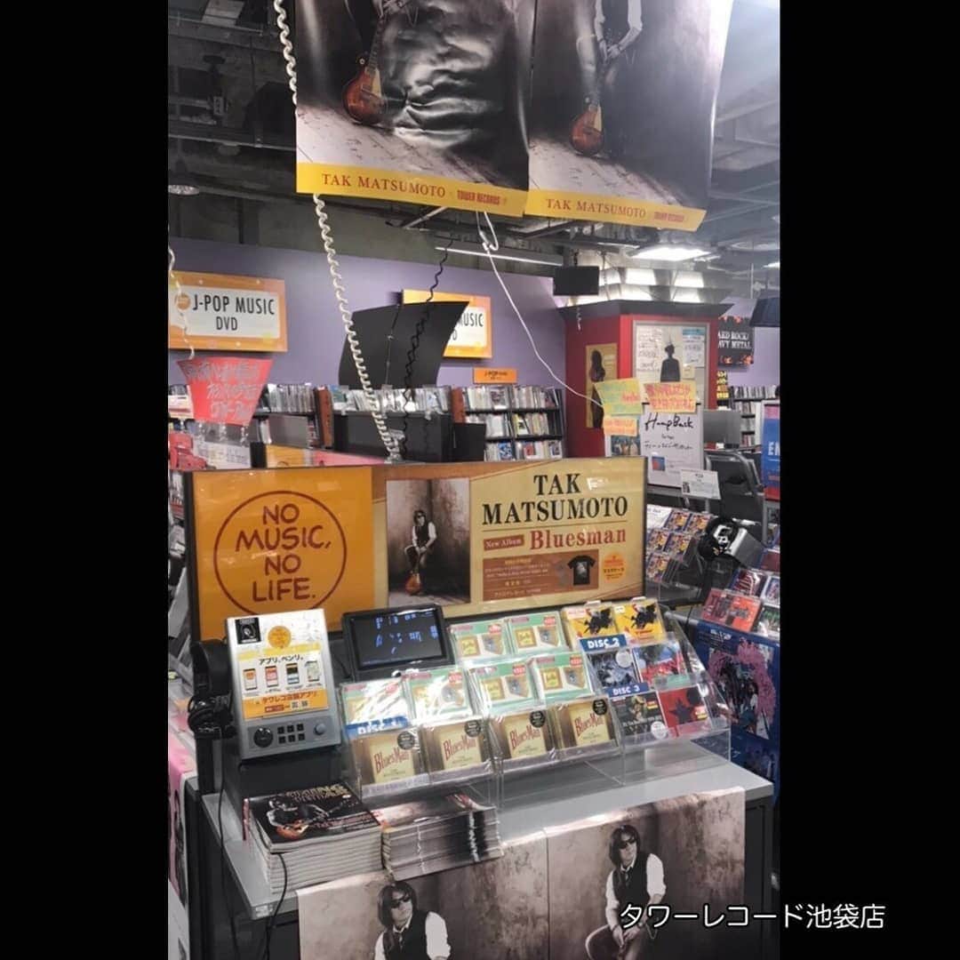 B’zさんのインスタグラム写真 - (B’zInstagram)「Tak Matsumoto New Album『Bluesman』Release!!  #Takmatsumoto #Bluesman #Bz」9月2日 16時04分 - bz_official_insta