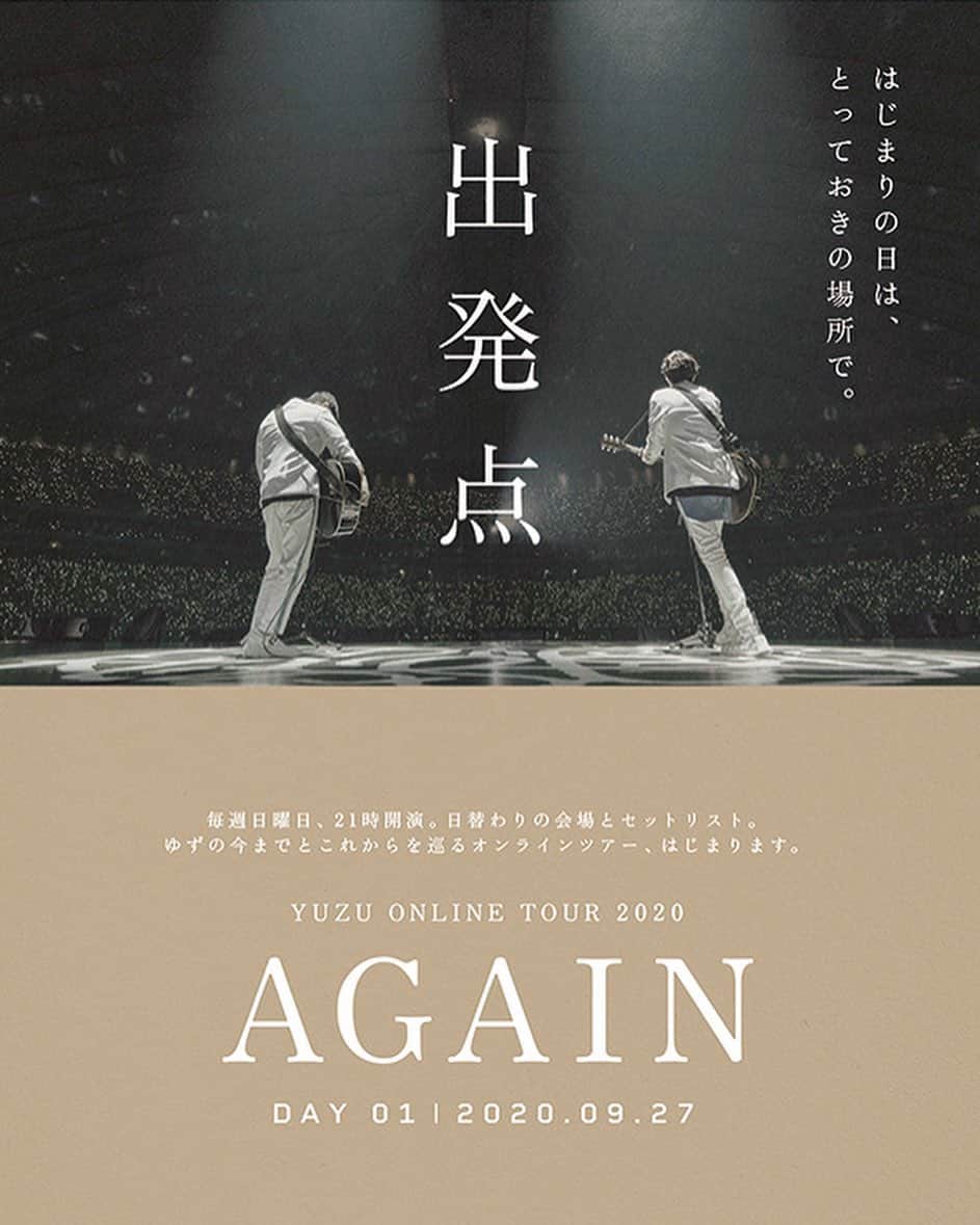 太田好治のインスタグラム：「YUZU / ONLINE TOUR 2020 AGAIN  2枚目、3枚目は元アシスタント @taku_tatewaki  #ゆず」
