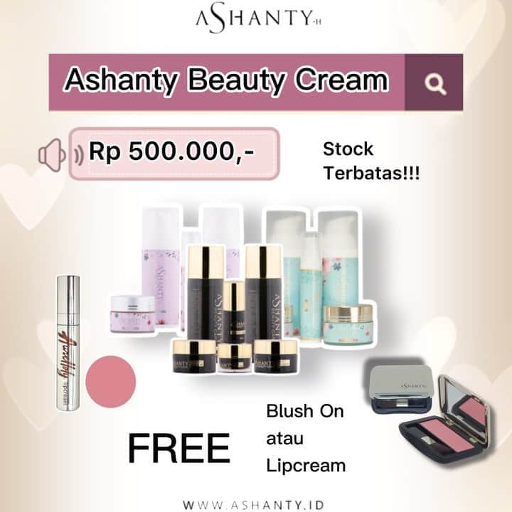 ASHANTY BEAUTY CREAM OFFICIALのインスタグラム