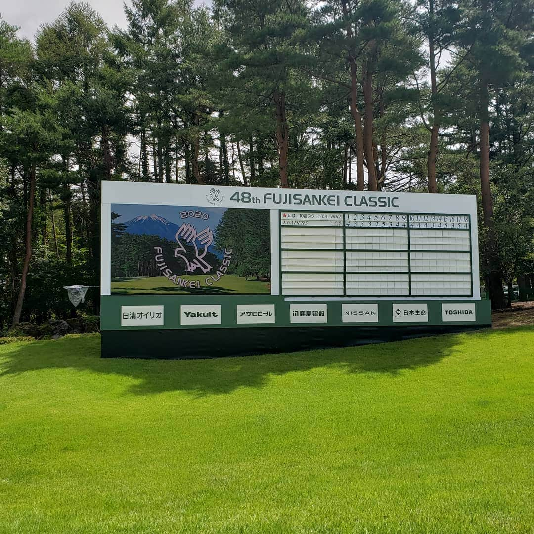 北川祐生さんのインスタグラム写真 - (北川祐生Instagram)「. 『フジサンケイクラシック』⛳ . . 試合。全てに感謝し、プレー👏 頑張ります！ . 応援よろしくお願いします！！ . . 🔫バキューン🔫Thankyou😊 . #取手国際ゴルフ倶楽部#TKG#元気堂本舗#駿楽#関東サービス株式会社#AVIREX#アヴィレックス#キャロウェイゴルフ#タイトリスト#FootJoy#フジクラシャフト#IOMIC#HOMMONHAKATA#感謝#長尺パター#北川祐生#北川祐生FANCLUB#JGTO#フジサンケイクラシック#富士桜カントリークラブ」9月2日 16時51分 - ykykyuki.k