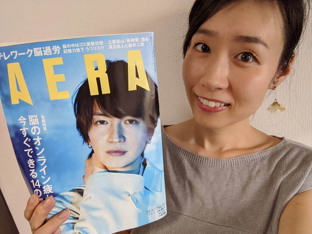 山部朱里のインスタグラム：「. . 8/31(月)発売のAERAにマスクコミュニケーションについて取材してもらった記事が掲載されています。 担当の記者さんは私の人柄がにじみでるようにという思いで丁寧に取材してくださいました。 私もマスクコミュニケーションについてわかりやすく３つのポイントをお話ししています。 ぜひ！ . . #女子アナ47 #女子アナ４７ #アナウンサー #フリーアナウンサー #雑誌 #週刊誌 #aera  #取材 #マスクコミュニケーション #コミュニケーション #マスク #営業 #PR #トーク #講座 #オンライン #就活生 #社会人」