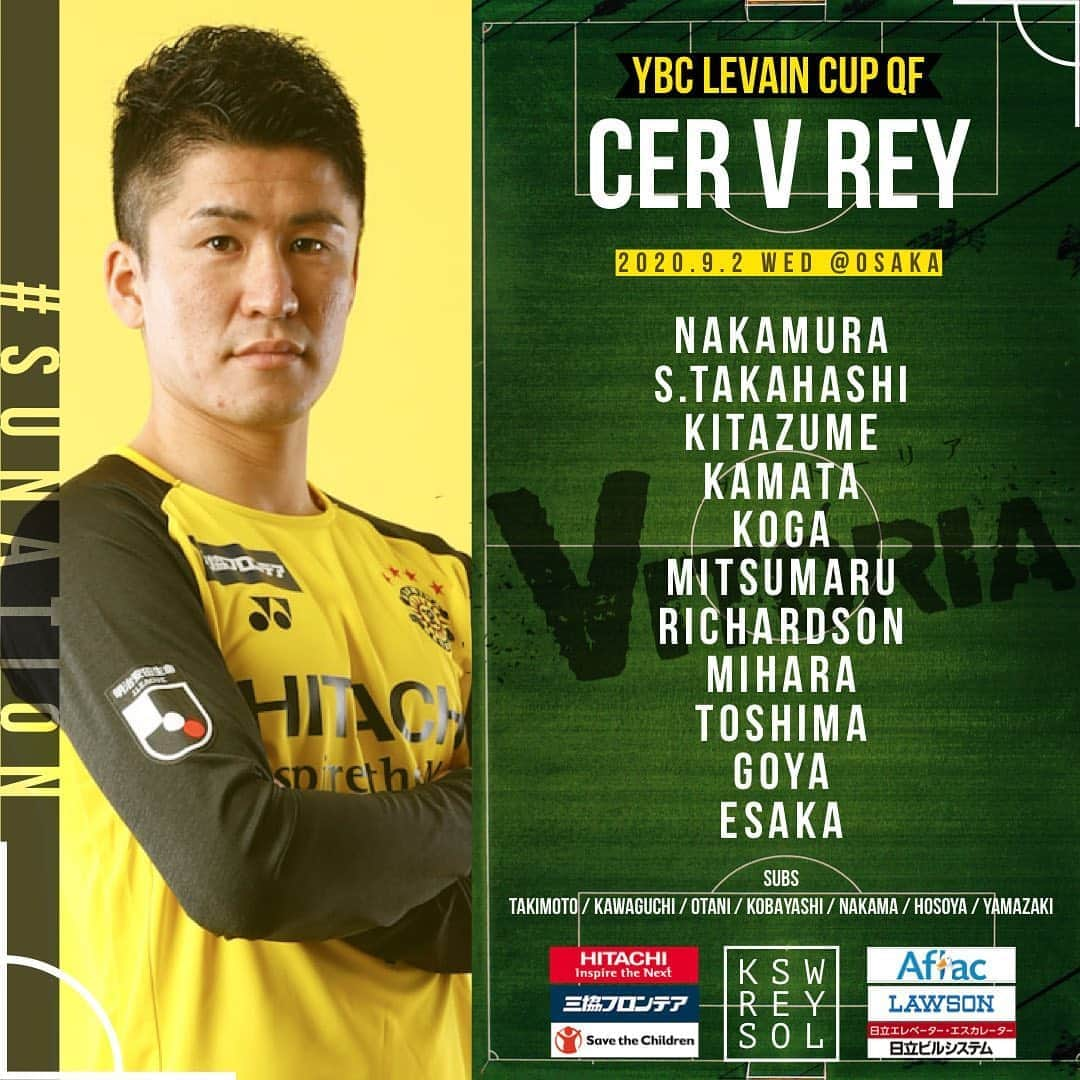 柏レイソルさんのインスタグラム写真 - (柏レイソルInstagram)「#startingXI #CERvREY #kashiwa #reysol #cerezo #jleague #levaincup #北爪健吾 @kengokitazume」9月2日 17時03分 - kashiwareysol_official