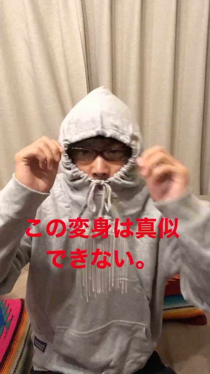 須賀健太のインスタグラム：「今流行りの変身動画やりました。  #須賀健太  #official髭男dism さん #イィレーギュラー #な使い方して #すいません」