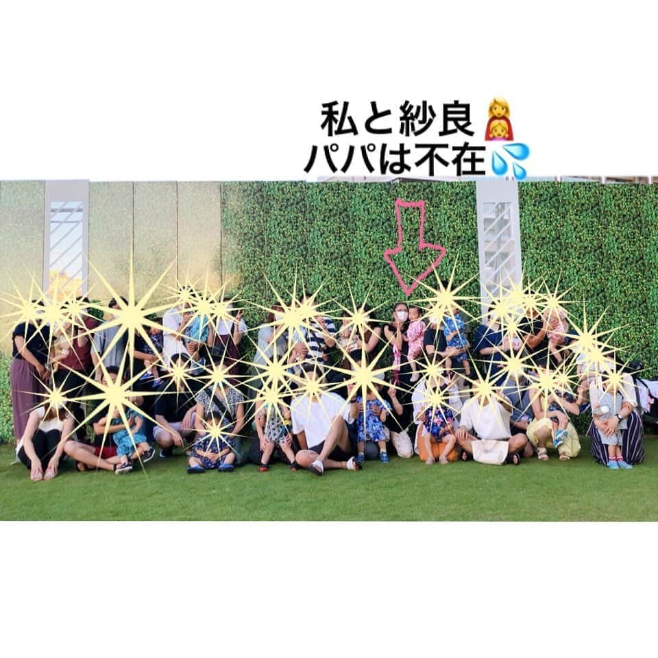 花蝶しほさんのインスタグラム写真 - (花蝶しほInstagram)「#気がついたら #９月に #なってたw #たまっている #夏の思い出 #続くと思いますw #浴衣甚平会 #こんなに #いっぱい #集えました #お友達 #いっぱいで #幸せ❤️」9月2日 17時18分 - s1h0i1h2o