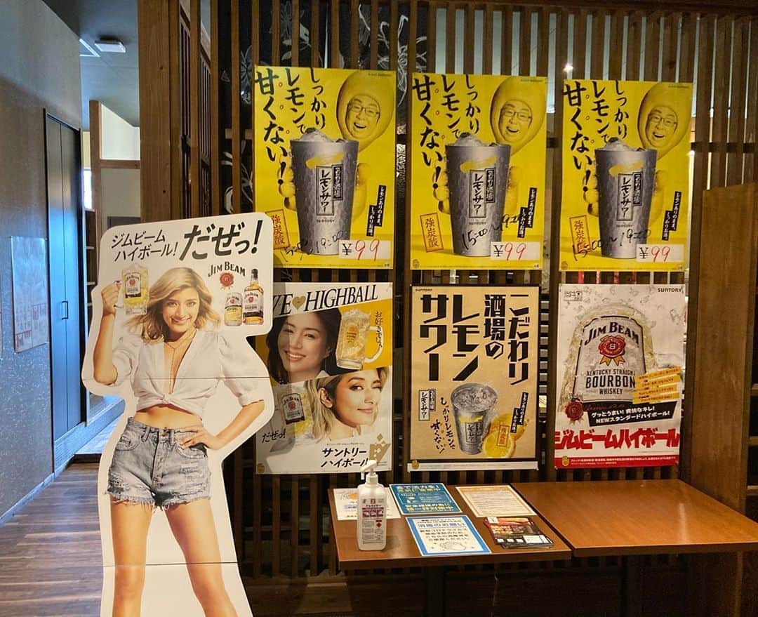 弁慶 鳳駅前店のインスタグラム