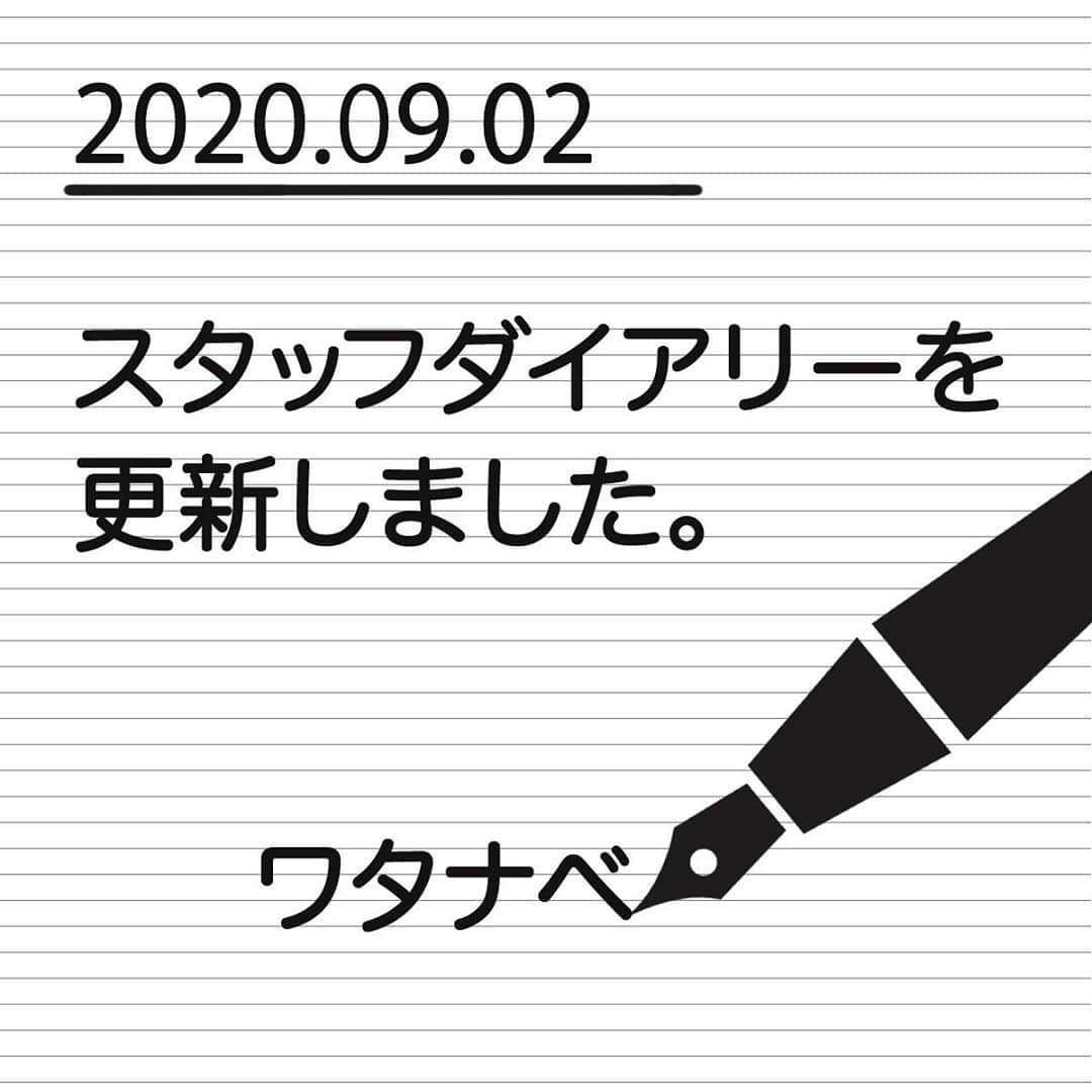 RADWIMPSさんのインスタグラム写真 - (RADWIMPSInstagram)「スタッフダイアリーを更新しました。﻿ (スタッフダイアリーへは、PROFILEのradwimps.jpから。) ﻿ ﻿ Updated the Staff Dairy>> (Go to PROFILE from radwimps.jp to access the diary!)」9月2日 17時37分 - radwimps_jp