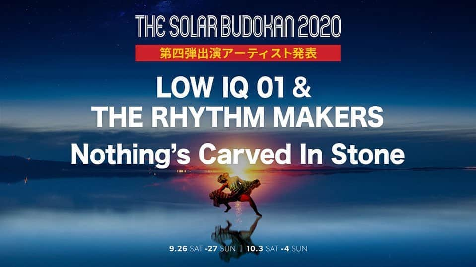 Nothing’s Carved In Stoneさんのインスタグラム写真 - (Nothing’s Carved In StoneInstagram)「【LIVE出演情報】﻿ ﻿ “THE SOLAR BUDOKAN 2020”﻿ 9月26日(土)〜27日(日)、10月3日(土)〜4日(日)﻿ ﻿ 今年はオンラインフェスとして開催されます。﻿ 出演日は後日発表となります。﻿ ﻿ 詳細はイベントオフィシャルサイトをご覧ください。﻿ ﻿ #nothingscarvedinstone #ナッシングス #ncis #silversunrecords #solarbudokan」9月2日 18時04分 - nothingscarvedinstone