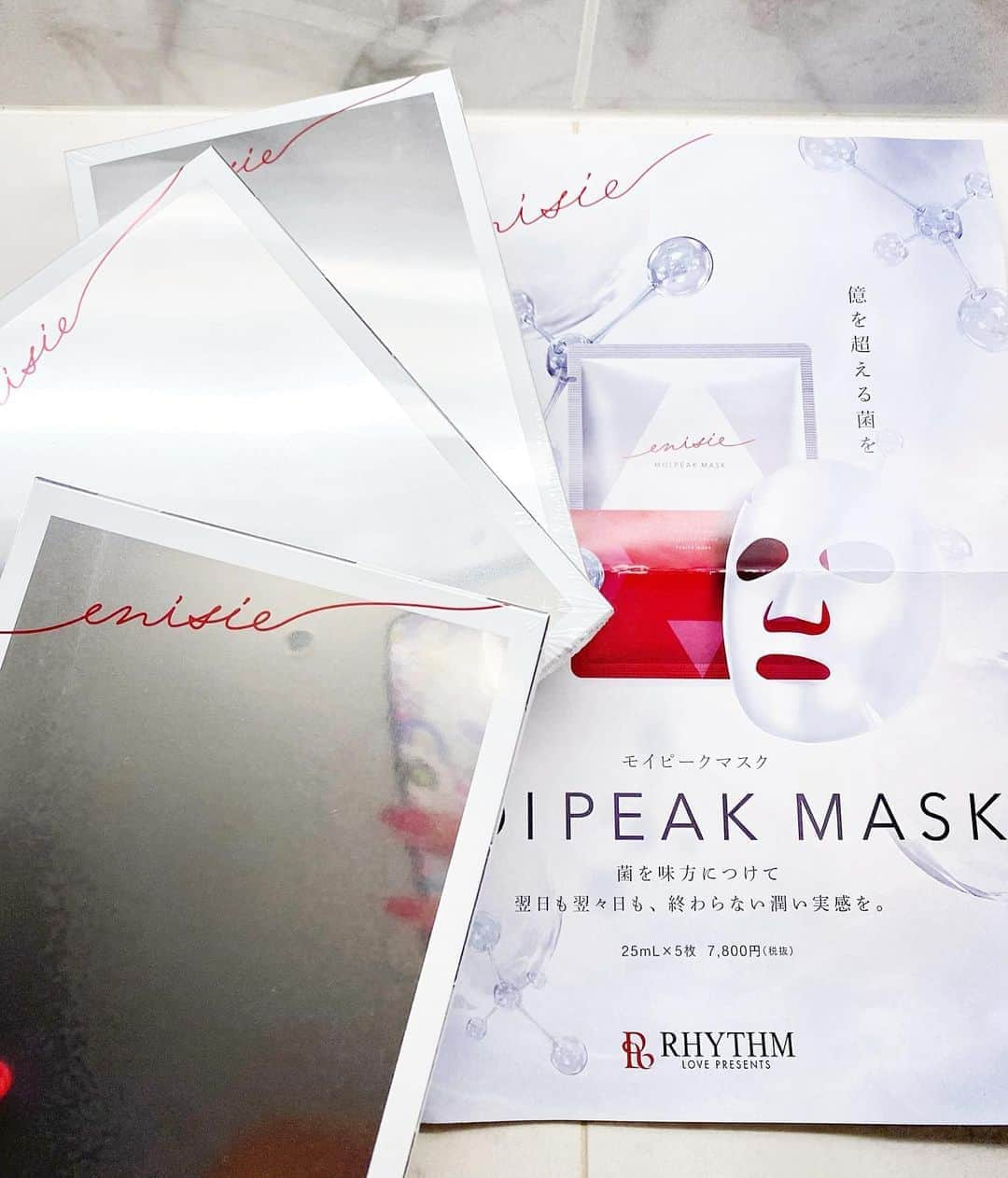 Atkさんのインスタグラム写真 - (AtkInstagram)「MOIPEAK MASKリピート❤️ エニシーシリーズから新しく出たマスクで 高保湿、ハリと弾力を与えてくれるんだって🤍 グローパックと交互に使っていこ☺️✌️- - いつもパックは @salon_de_virtue で購入してます😉 - #エニシー #エニシーグローパック#rhythm  #美容#美容マスクパック#美容液#スキンケア」9月2日 18時31分 - atsuk0503