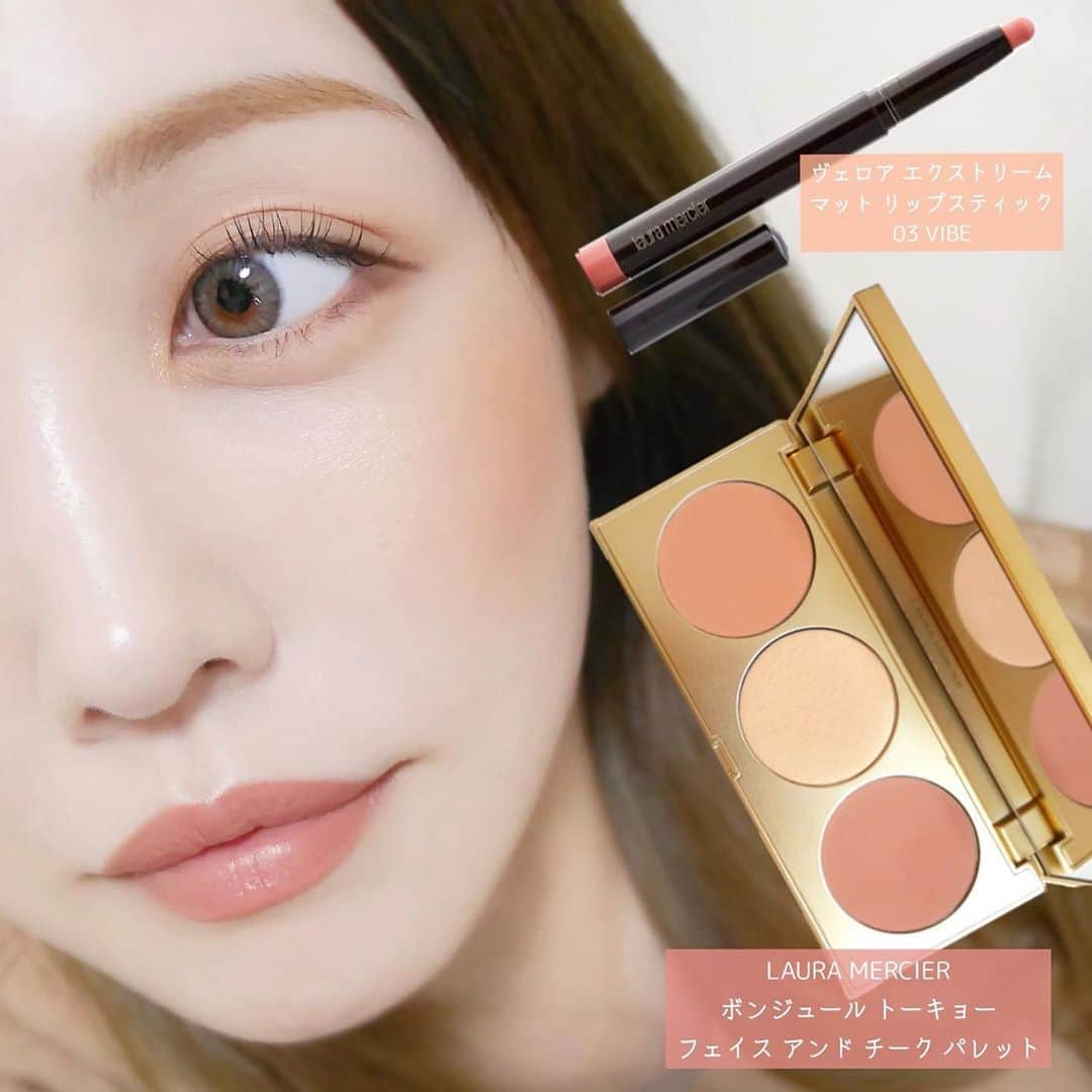 海老原りさのインスタグラム：「◼️💄𝙻𝙰𝚄𝚁𝙰 𝙼𝙴𝚁𝙲𝙸𝙴𝚁💄◼️﻿ ﻿ ﻿ ﻿ ＼ 2020年9月2日 発売✨ ／﻿ ﻿ 8月19日より先行予約を開始していた﻿ ローラメルシエのパレットを使って﻿ 今日はナチュラルメイク仕上げ🤚🏻﻿ ﻿ リップもアイシャドウも﻿ ベージュ系で統一したので﻿ ヌーディーな大人っぽい感じになりました☺️﻿ ﻿ ✔︎#ボンジュールトーキョーフェイスアンドチークパレット﻿ ￥6,600(税込)﻿ ﻿ ブランド史上初の"日本限定"パレット。﻿ ﻿ 肌色を美しく引き立てる﻿ 究極のヌードカラーパレットらしい🤭﻿ ﻿ ローラメルシエのチークならコレ！みたいな﻿ ﻿ 人気のヌードカラー2色﻿ ・04 GINGER﻿ (ブラッシュ カラー インフュージョン)﻿ ・06 CHAI﻿ (ブラッシュ カラー インフュージョン)﻿ ﻿ SNSで沢山の方がレビューしていますよね✍🏻﻿ ﻿ 知ってはいたけど﻿ いつもプチプラコスメばかり使っているので﻿ そんな私からすると価格的にもなかなか…﻿ そ〜んなタイミングで﻿ このお得な3色パレット来たー！って感じ🥺✨﻿ ﻿ 日本で人気のカラー2色と﻿ 日本人の肌色になじむよう独自に開発された﻿ イルミネーティングパウダー﻿ ROSE RADIANCE(限定色)がセットに👏🏻﻿ ﻿ 今日は04 GINGERを頬骨に沿ってのせて﻿ 上からROSE RADIANCEを頬全体に﻿ ふんわりとのせています😌✨﻿ ﻿ 粒子の細かいベージュ✖️ゴールドのキラキラが上品！✨﻿ ﻿ ﻿ ✔︎ #ヴェロアエクストリームマットリップスティック﻿ 03 VIBE ¥3,410(税込)﻿ ﻿ スリムなデザインでラインが描きやすい！﻿ リップライン用ではなく﻿ 今回は普通にリップとして使いました👍🏻﻿ 発色もいいし柔らかいマット感がつくれる✨﻿ ﻿ 今日のメイクはね〜﻿ いつものツヤツヤキラキラとは真逆の﻿ 良い感じに肩の力が抜けたナチュラルさで﻿ 個人的にすごくお気に入り☺️💕﻿ ﻿ ﻿ ﻿ @lauramercier  #LAURAMERCIER#ブラッシュカラーインフュージョン#ローラメルシエ#ローラメルシエ#コスメレビュー#コスメスウォッチ#チークパレット#リップスティック#コスメレポ#日本限定#makeup#motd#화장품#化妆品#로라메르시에」