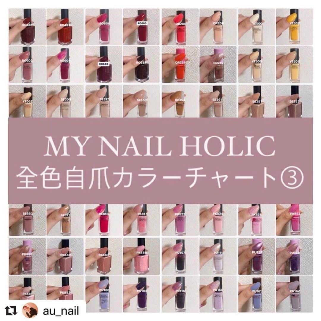 NAIL HOLICのインスタグラム