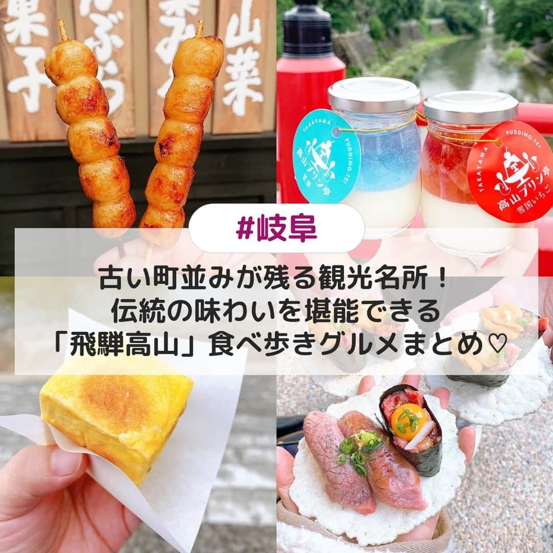 UWASAのインスタグラム