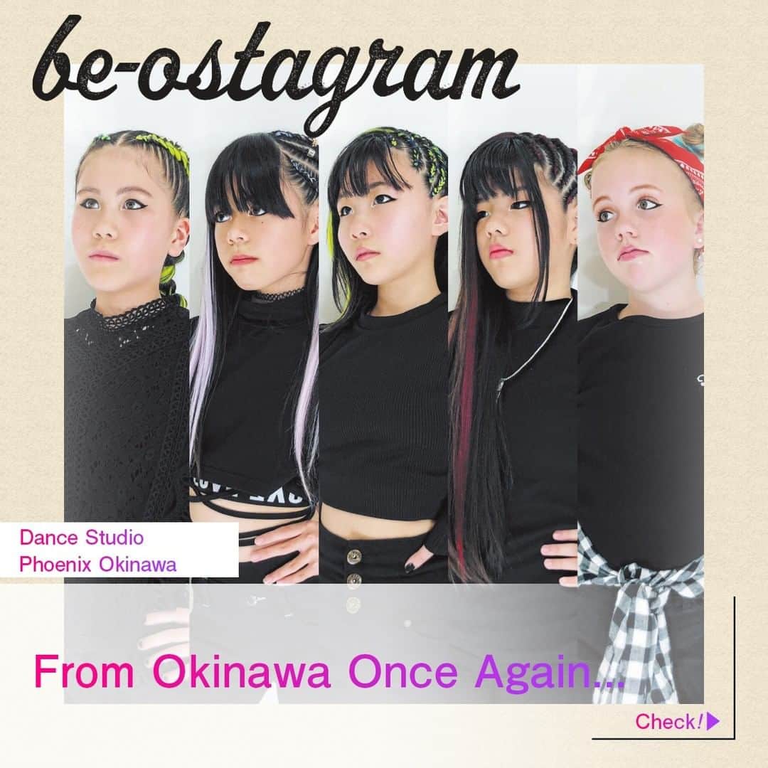 be-o編集部のインスタグラム：「be-ostagram vol.002 掲載クライアントのご紹介  Dance Studio Phoenix Okinawa  From Okinawa Once Again...  「ダンススタジオフェニックス沖縄」所属の ガールズダンスグループ「Style-O」として 沖縄県内で活躍したいメンバーを募集中 ダンスを始めてみたい！ ステージに上がってみたい！ 一般のスクール生も同時募集中です  @o.k.i.dance098   #beo #beostagram #ビオスタグラム #沖縄 #沖縄好きな人と繋がりたい #沖縄移住 #沖縄好き #沖縄生活 #沖縄ダンス #沖縄ダンススタジオ」