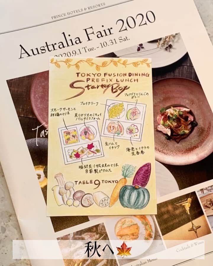 Table 9 TOKYO のグルメインスタ