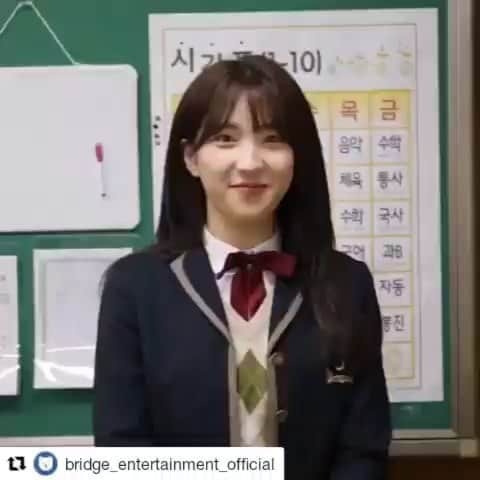 宇宙少女のインスタグラム