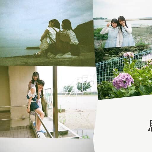 STU48のインスタグラム