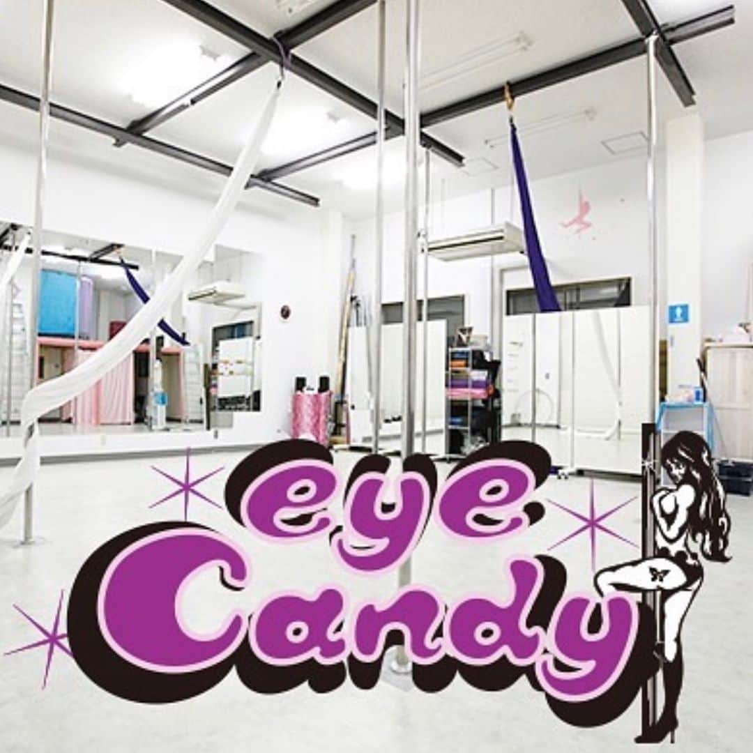 SHIRAISHIMIHOのインスタグラム：「現在　@eyecandypole ではクラウドファンディングの支援を募集してます。アイキャンディはポールの高さもあるので大会リハにもかなりお世話になりました。そして秋葉原、御茶ノ水が最寄りということで大変アクセスの良いスタジオです。どうにか存続をして行きたいと思ってます！ どうかご支援よろしくお願いします。 https://camp-fire.jp/projects/view/271355 よろしくお願いします🥺」