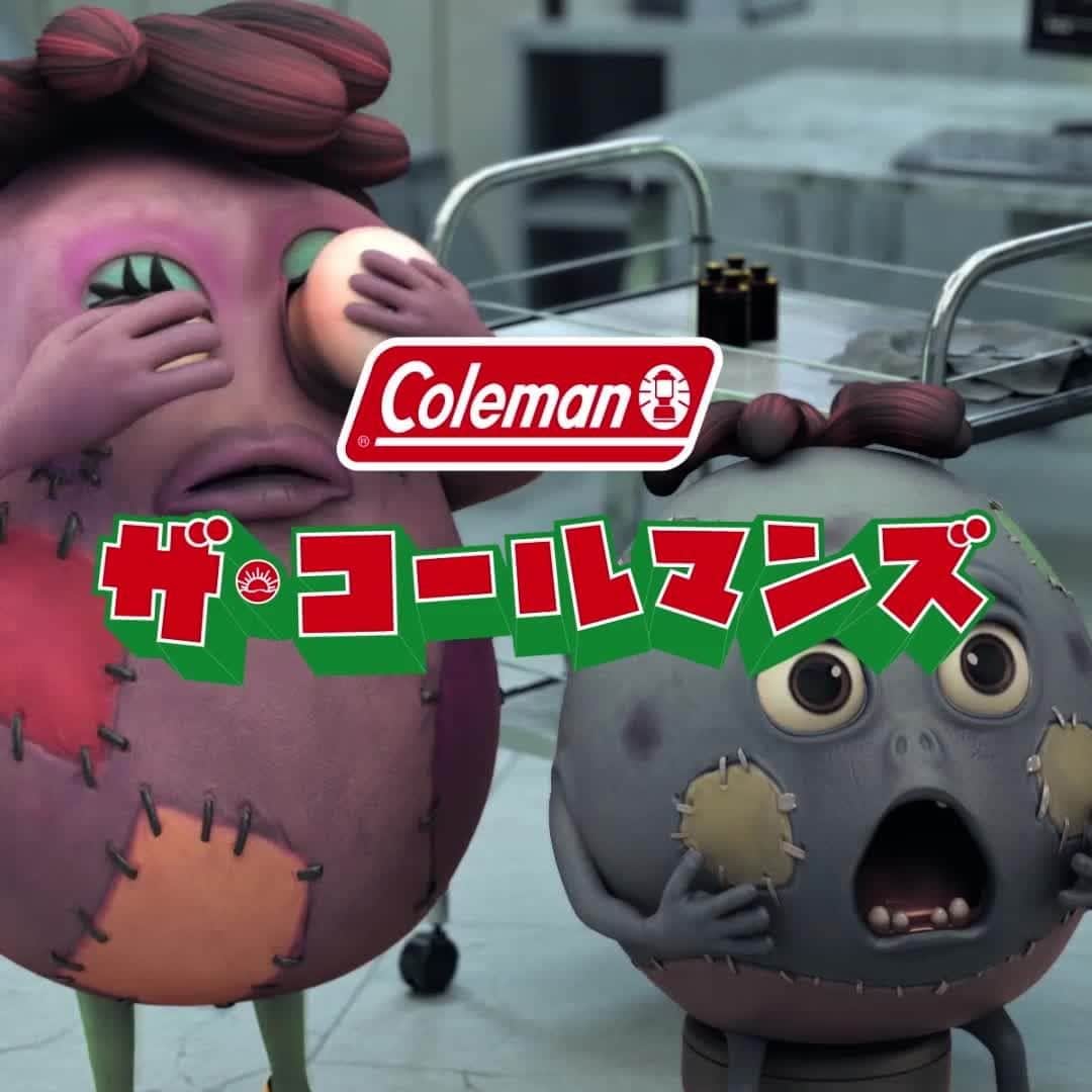 Coleman Japanのインスタグラム：「キャンプと大自然がもたらしてくれる、人生の豊かさを描いた、ゾンビファミリーの心温まる感動短編アニメーション公開中‼️ ・ 様々な困難に直面している2020年。 簡単に人と会えない今だからこそ、大切な人とのつながりや自然のありがたさをもう一度見つめ直し、大切にしていきたい☺️  ・ そんな想いから120年目を迎えるコールマンは、「灯そう、人と地球にやさしい未来を」をテーマに、色あせることのない家族の愛を描いたブランドムービー ”ザ・コールマンズ"を作りました✨ ・ これは、いつの間にか自分ばかりの時間が増えてしまったデジタルゾンビファミリーが、キャンプをきっかけに家族の大事な絆と、忘れかけていた自然の大切さに気づいていく、愉快で心温まるキャンプを愛する家族のお話です。 ・ 🎬 ムービーをチェック！ https://bit.ly/31BEvLK ・ ・ ・ #灯そう #灯そうコールマン #ザコールマンズ #灯そうColeman #Coleman #コールマン #Camp #キャンプ #Outdoor #アウトドア #Lantern #ランタン #FamilyCamp #ファミリーキャンプ #ファミキャン」