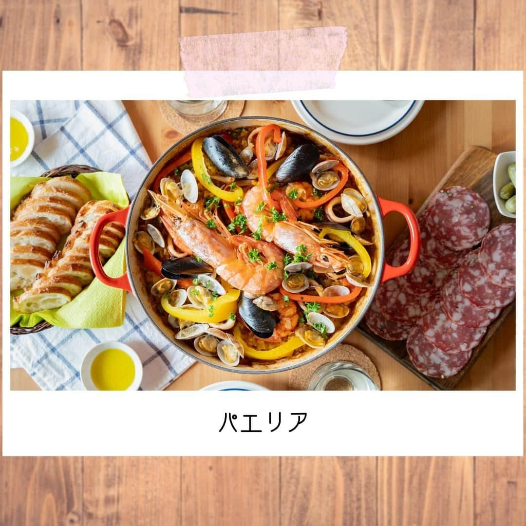 Party Kitchenさんのインスタグラム写真 - (Party KitchenInstagram)「こんにちは、めぐみんです( ^ω^ )⭐ 世界の料理 スペイン編🇪🇸 今日はパエリアを作りました！ 魚介の旨味を引き出すことで、お米にギュッと凝縮された味わいがうつります💃✨ 本場では鍋にあたっている部分をしっかり焼くのがポイントなんですって！おこげ😋 お好みでやってみてくださいね◎  詳しいレシピはYouTubeで紹介しています🍓 実際に作って下さったときは #partykitchen のタグで、ぜひ教えてください🎉  #パーティーキッチン  #レシピ #クッキング #レシピ動画 #料理動画 #作り方 #おいしい  #おうちごはん #パーティー料理 #簡単レシピ #料理好きな人と繋がりたい #パエリア #スペイン #Paella #Spanish #española #スペイン料理 #本格 #シーフード #おもてなし料理 #ルクルーゼ #ごはん #yummy #yummyfood #food #spanishfood #foodstagram #foodpic #foodphoto」9月2日 20時01分 - partykitchen_jpn