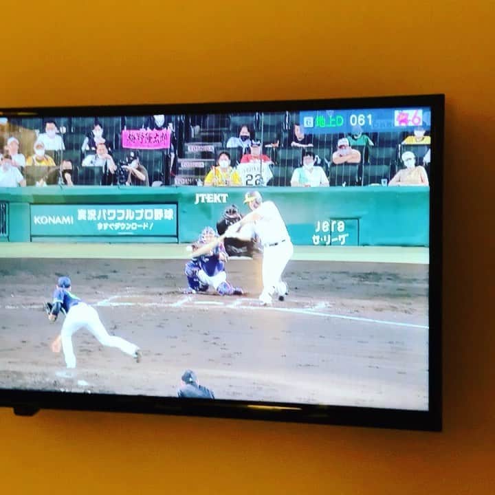 金村義明のグルメインスタ