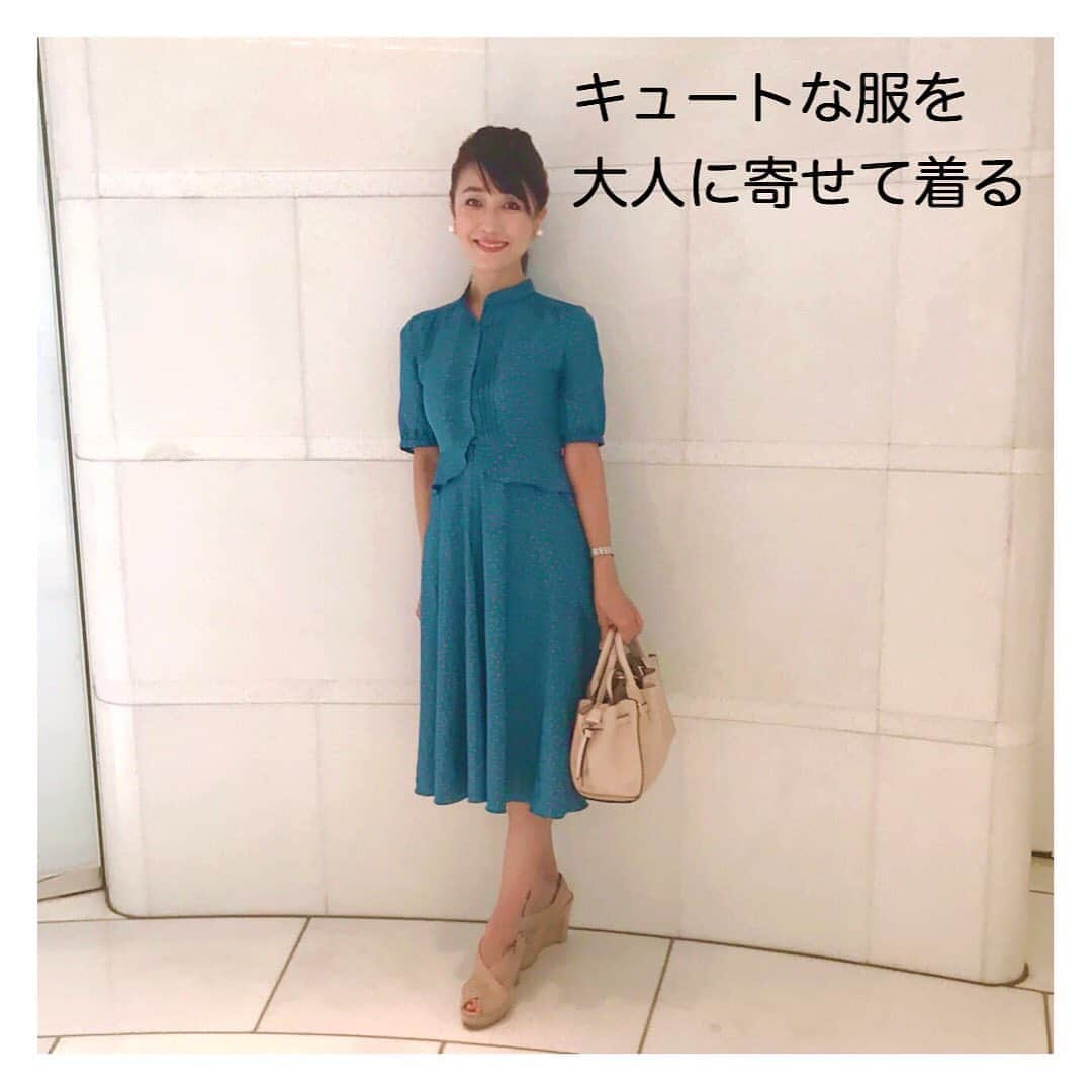 永倉由季のインスタグラム