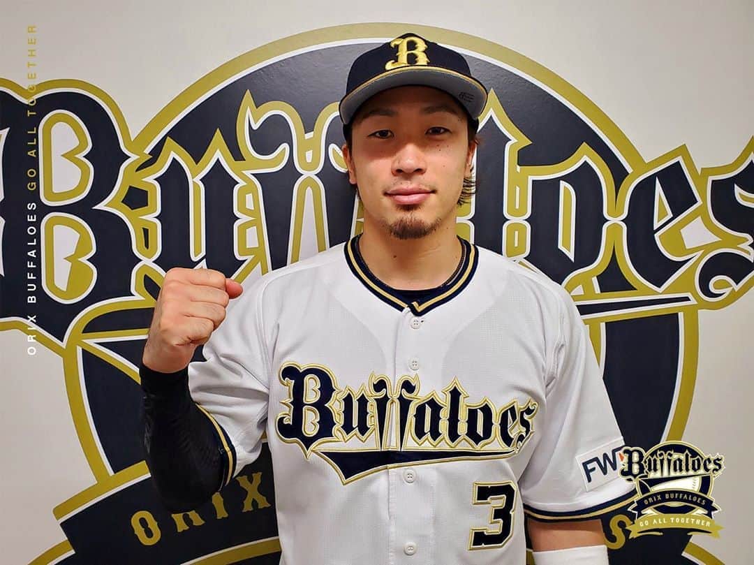 オリックス・バファローズのインスタグラム