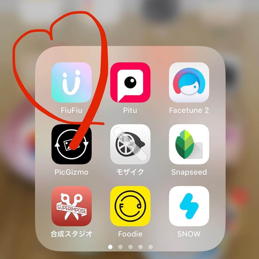 ひよんさんのインスタグラム写真 - (ひよんInstagram)「💄🤳 ㅤㅤㅤㅤㅤㅤㅤㅤㅤㅤㅤㅤㅤ あっという間に9月🤭⏳🏃‍♀️ 9月はなんだか良い月になりそう(^.^)❤️ なんの根拠もないのだけど。。笑 ㅤㅤㅤㅤㅤㅤㅤㅤㅤㅤㅤㅤㅤ 今日のリップは @herabeauty_official の #センシュアルスパイシーヌードリップバーム 266 だよ💋💋 かんわいい🥺✨リップクリームみたいな質感❣️ ㅤㅤㅤㅤㅤㅤㅤㅤㅤㅤㅤㅤㅤ そしてひっっさしぶりにカメラアプリ変えた📸♻️ FiuFiuのフィルターFlowerつかってる😋💓 ㅤㅤㅤㅤㅤㅤㅤㅤㅤㅤㅤㅤㅤ あとは、気ままにひよんTwitterバージョン作った😆🐣💚 こっちはみんなと沢山コミュニケーション取れたらいいな💞 って思ってるから是非フォローしてね😻😍 アカウント feeyong_kimama だよ❤️ ㅤㅤㅤㅤㅤㅤㅤㅤㅤㅤㅤㅤㅤ 話したいことが沢山で長くなっちゃったけど、 明日も1日いい日になりますように❤️ ㅤㅤㅤㅤㅤㅤㅤㅤㅤㅤㅤㅤㅤ #feeyong #희영 #ひよん」9月2日 22時28分 - cchan_fee4