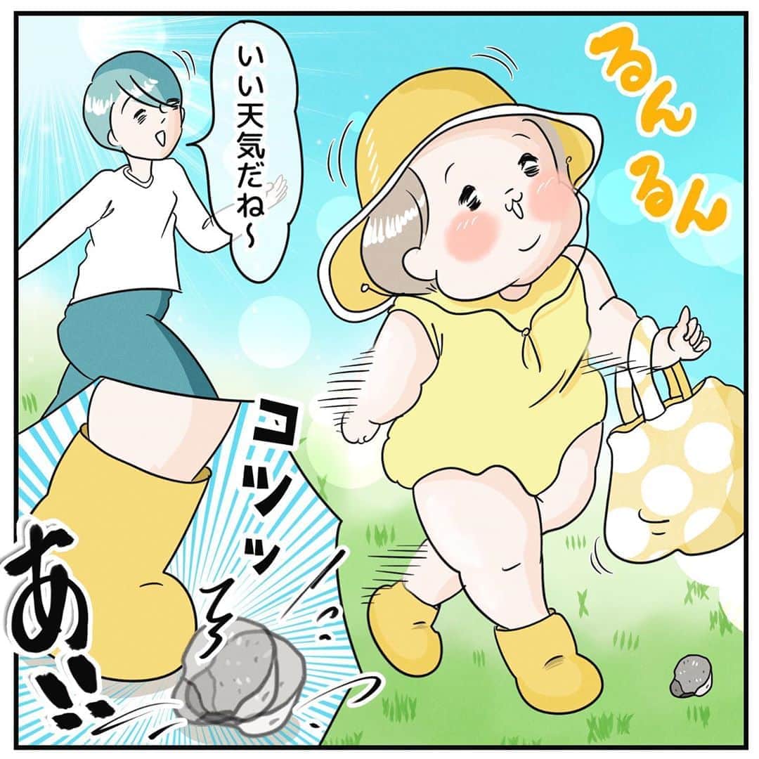 まりげ (marige)のインスタグラム