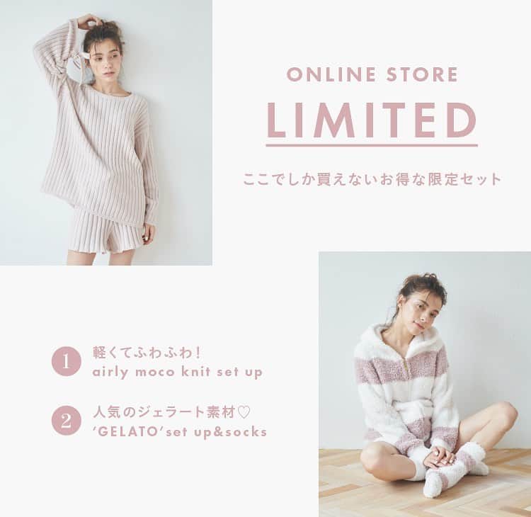 ジェラートピケのインスタグラム