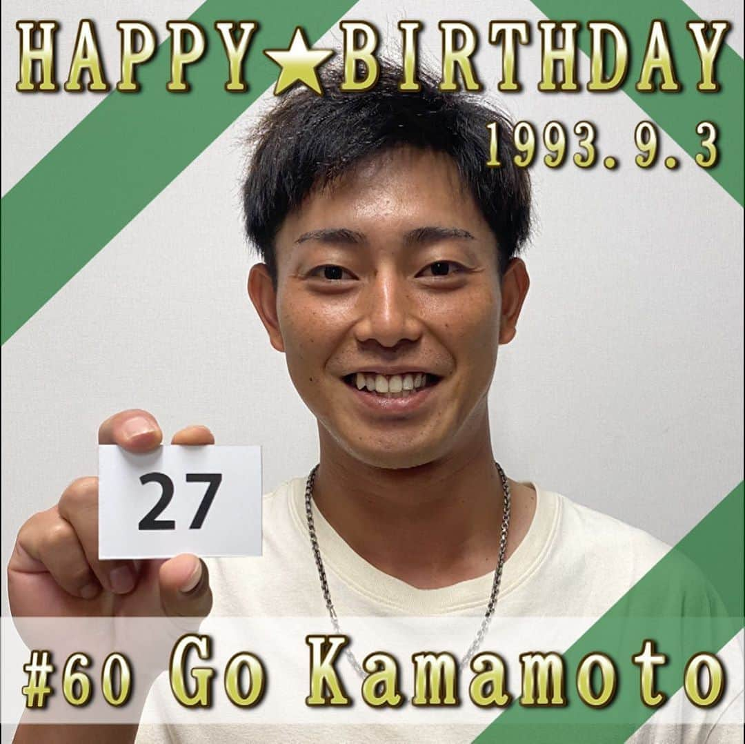 福岡ソフトバンクホークスさんのインスタグラム写真 - (福岡ソフトバンクホークスInstagram)「#HAPPYBIRTHDAY #釜元豪 #9月3日 #27歳 #モバイル公式サイト #バースデーカード #softbankhawks #ホークス #s15」9月3日 10時24分 - softbankhawks_official