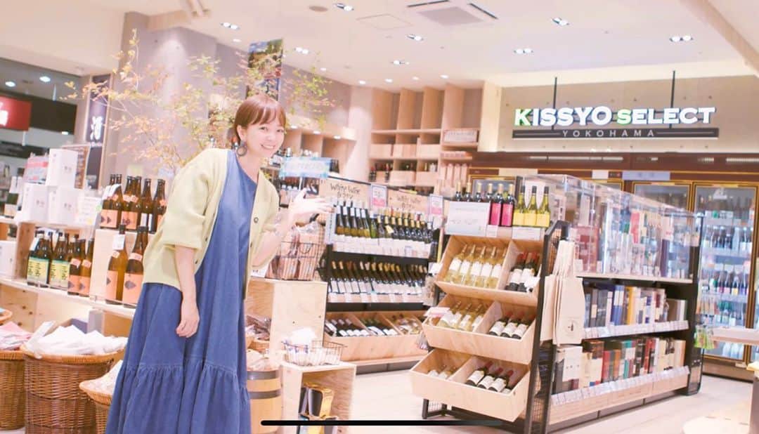EMIさんのインスタグラム写真 - (EMIInstagram)「☆ 西武東戸塚SCの『ひがとつチャンネル』で 私のお勧め商品を紹介しています♡ YouTubeで『ひがとつチャンネル』と検索すると出てきます！ 是非見て下さい☺︎ #YouTube #ひがとつチャンネル」9月3日 9時36分 - emi_idea