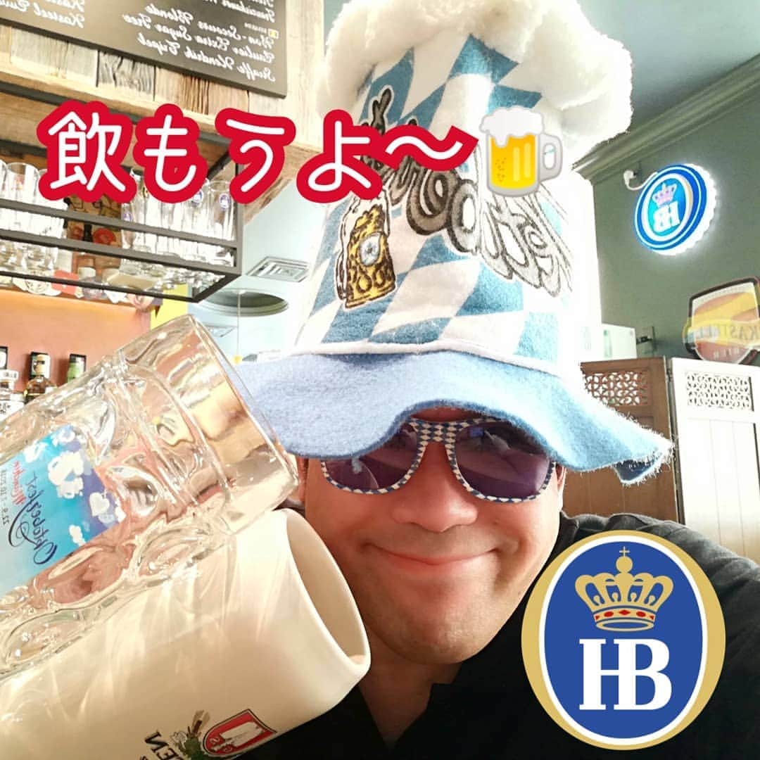 シュタインハウス新宿のグルメインスタ